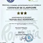 Republique דירה בראשוב