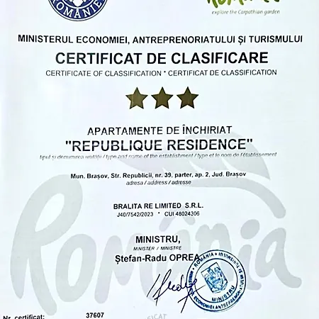 Republique شقة براشوف